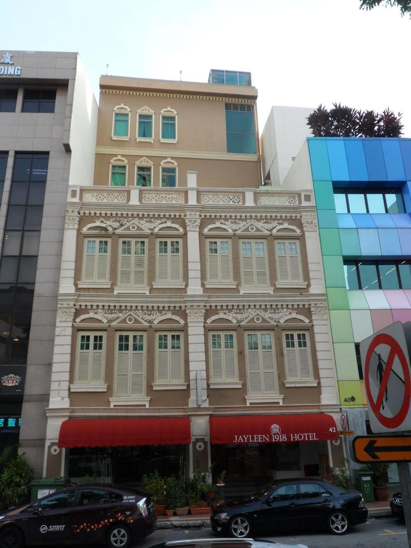 Jayleen 1918 Singapura Luaran gambar